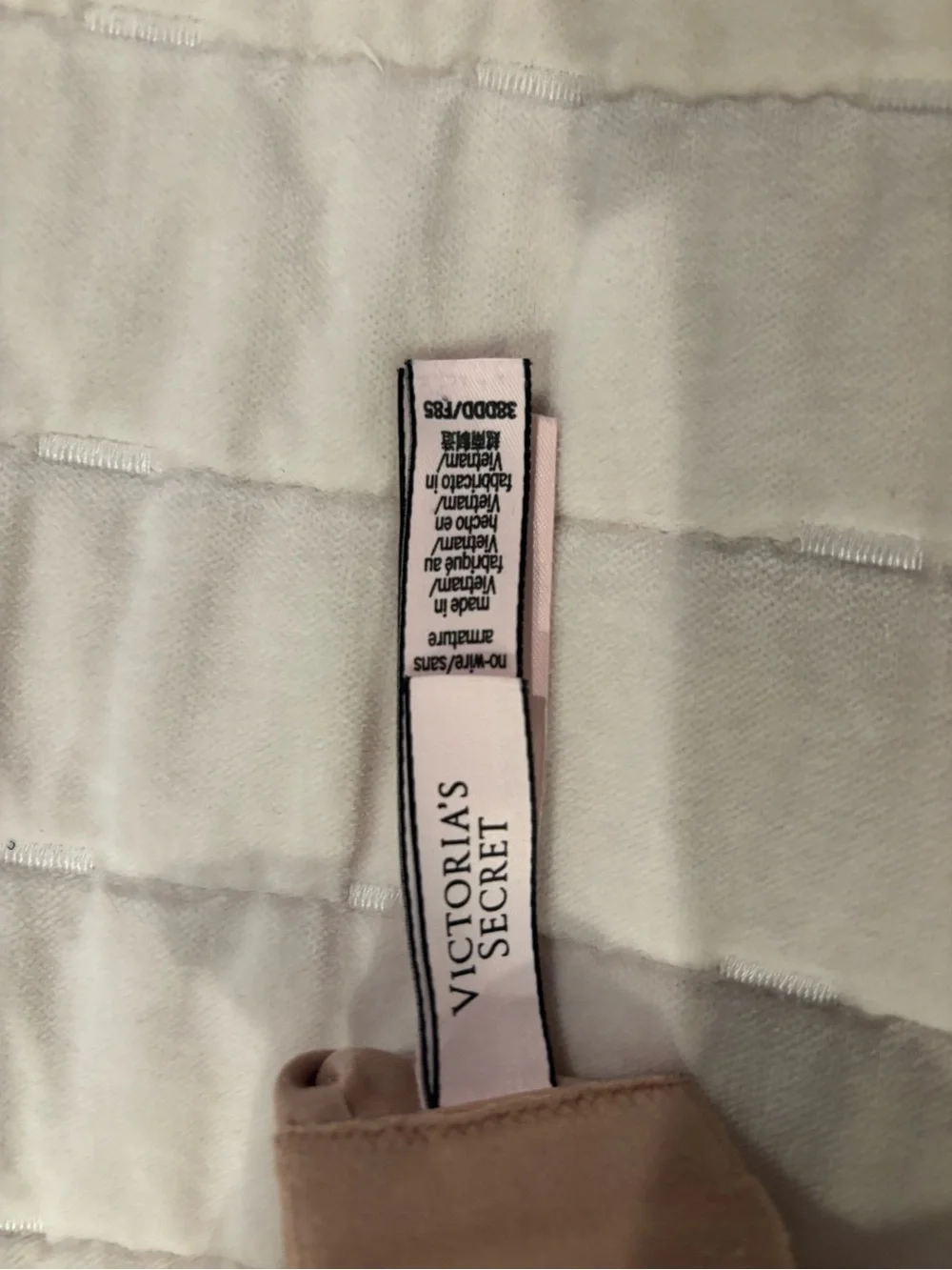 Victoria's Secret Nursing Nude T-Shirt Bra - Light Beige